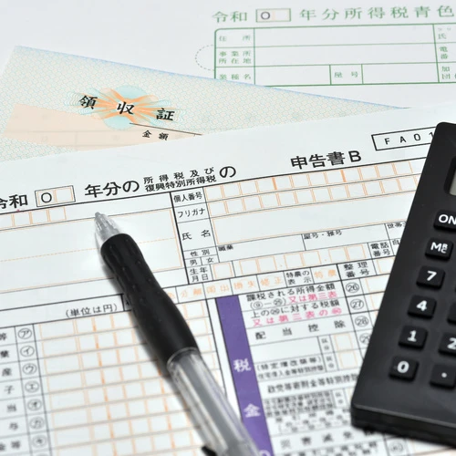 記帳業務で効率化を実現